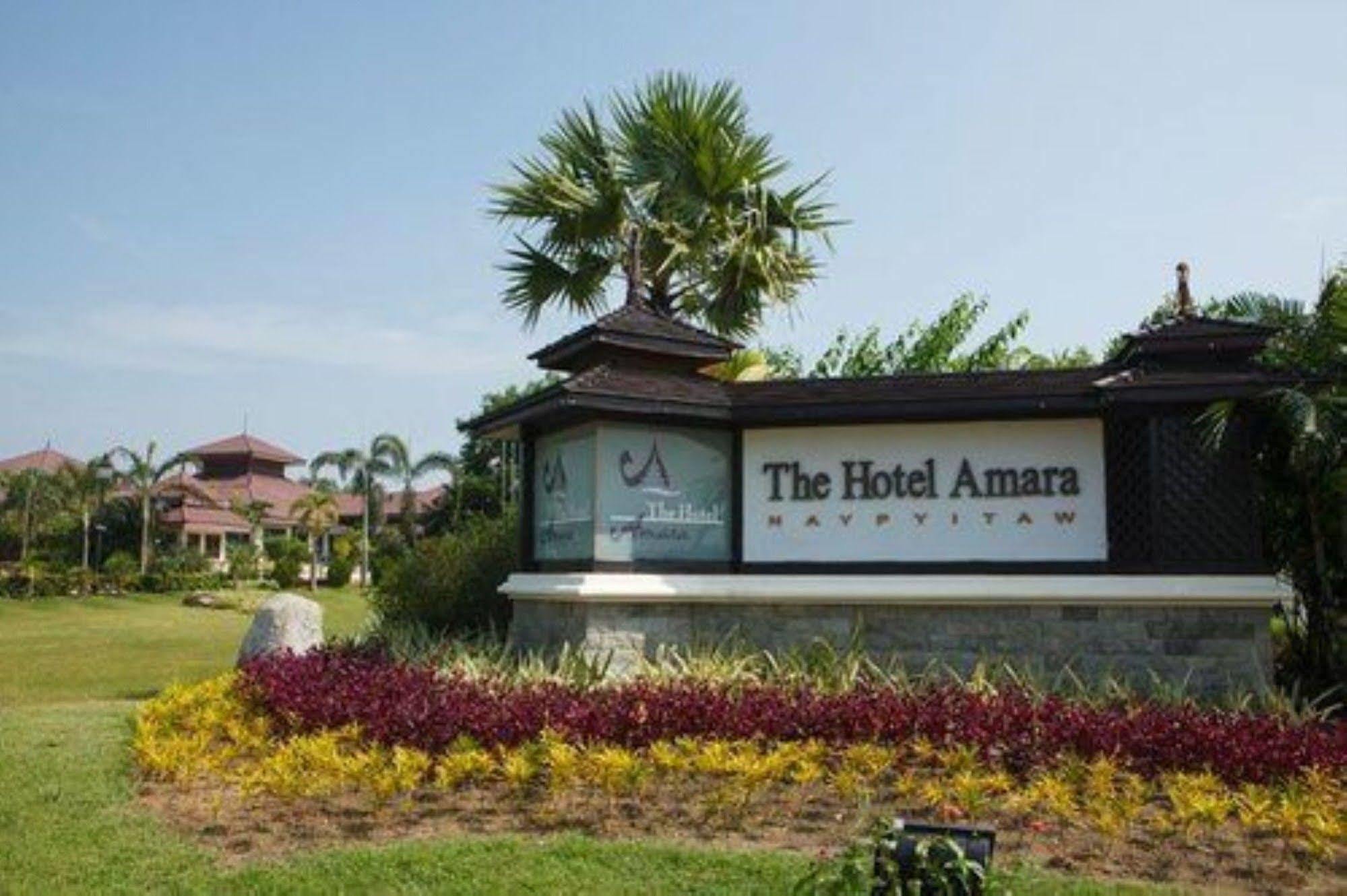 The Hotel Amara Nay Pyi Taw Naypyidaw Ngoại thất bức ảnh
